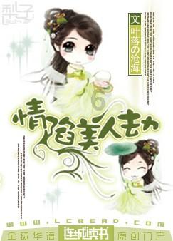 hahabetcom官网星辰大海